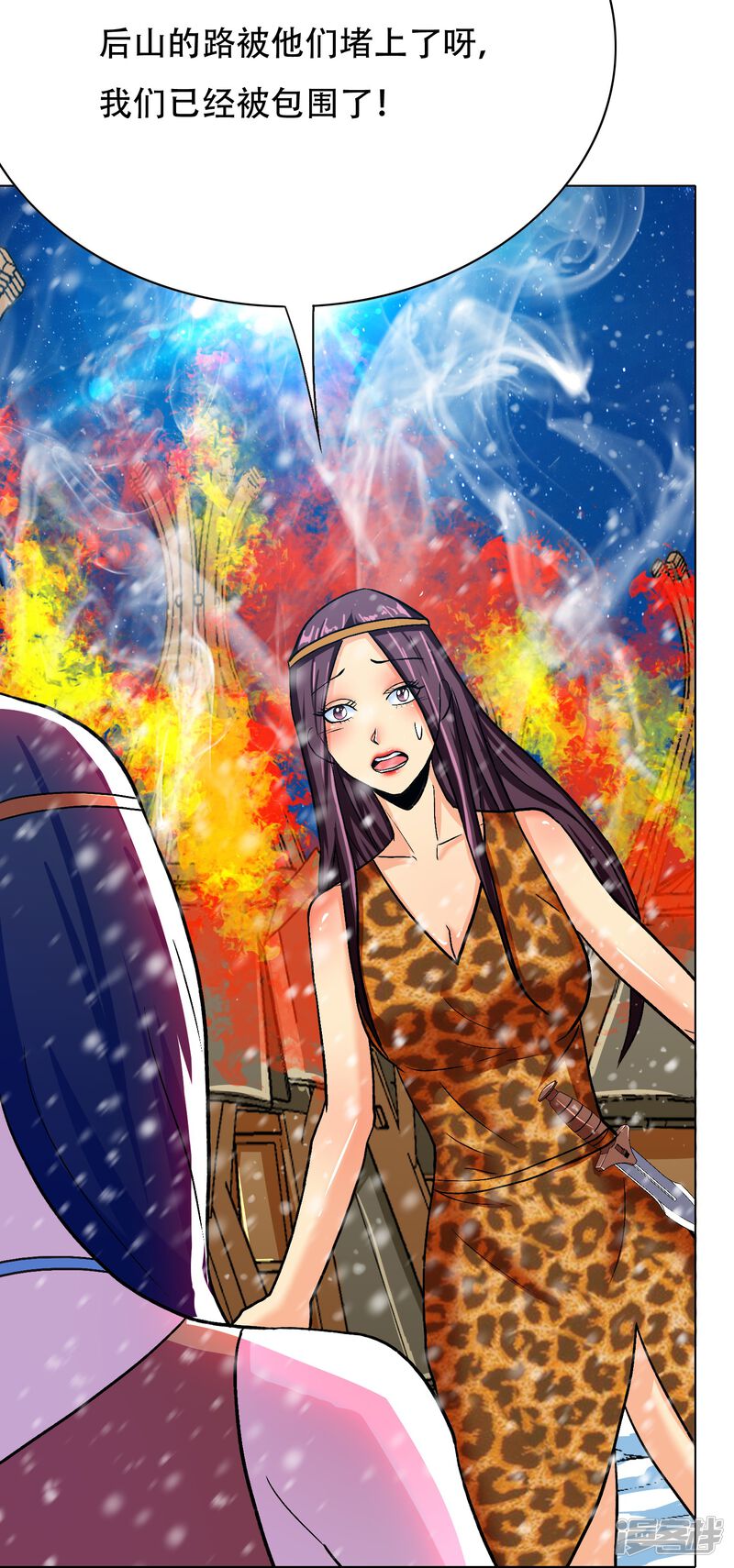 第47页