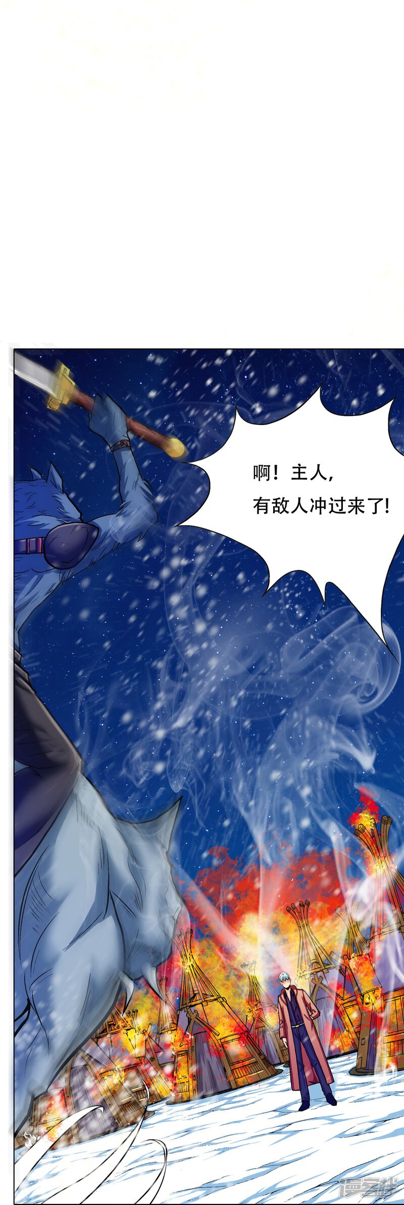 第58页