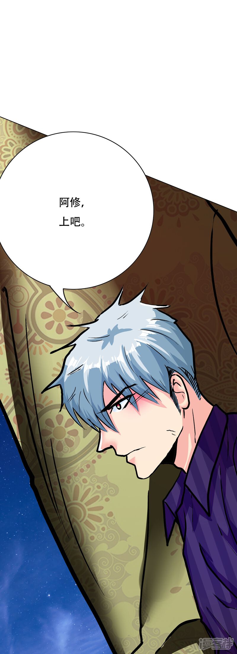 第51页