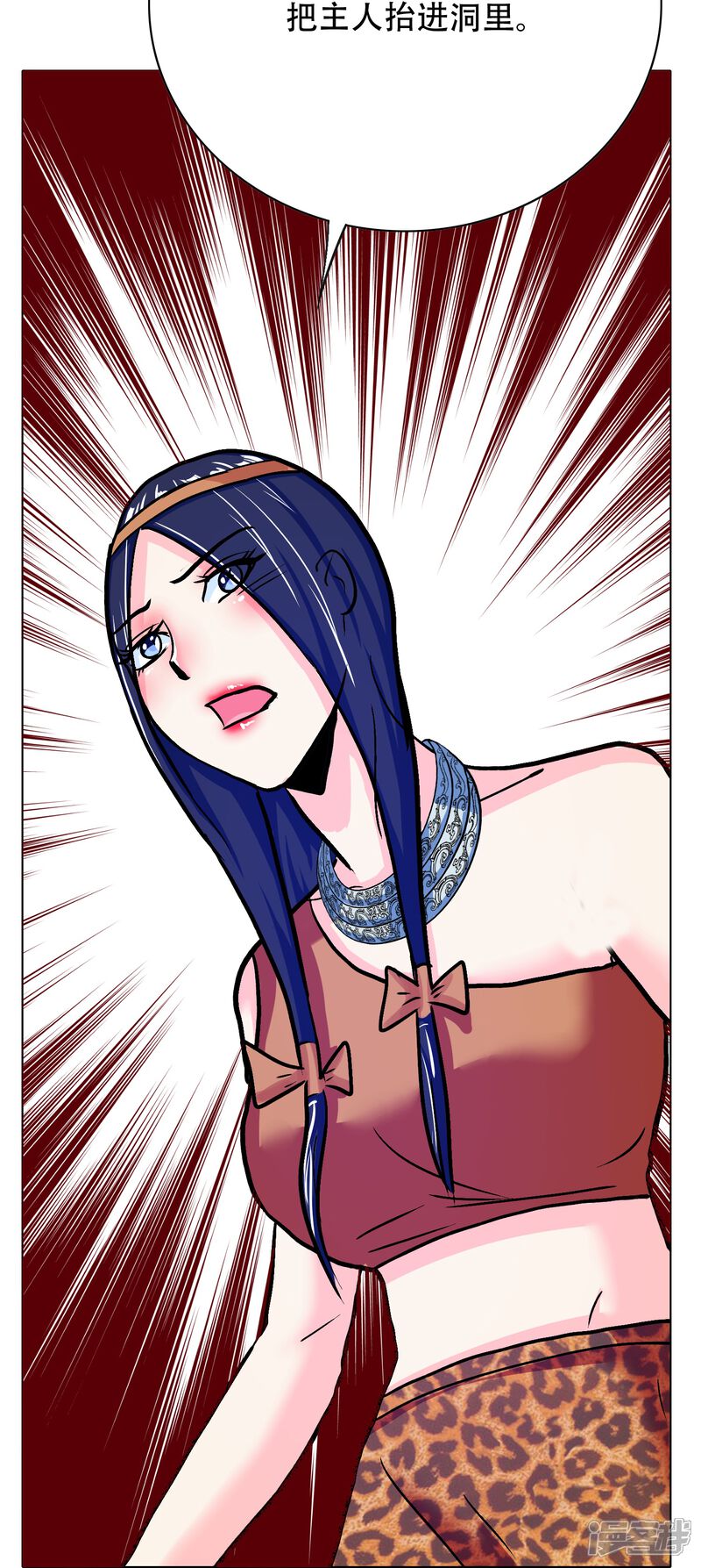 第48页
