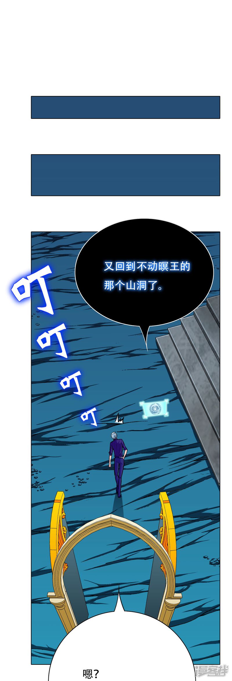 第41页