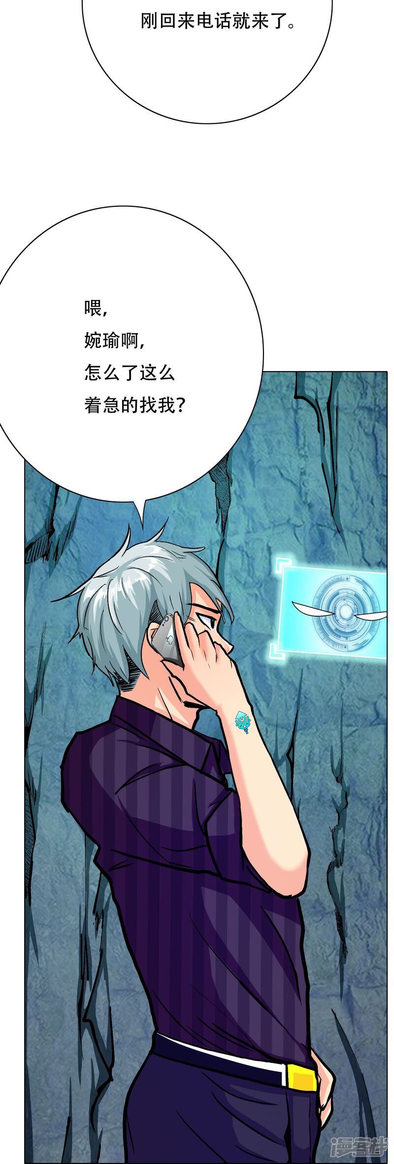 第42页