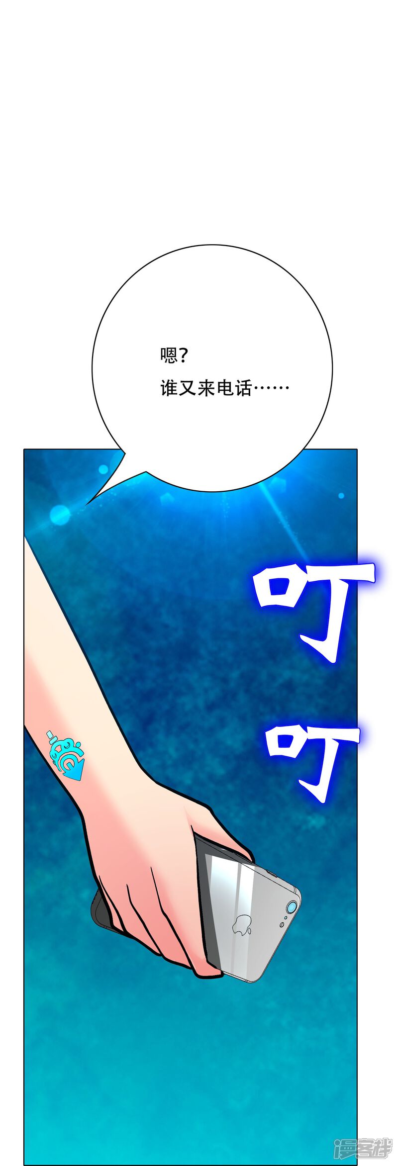 第47页