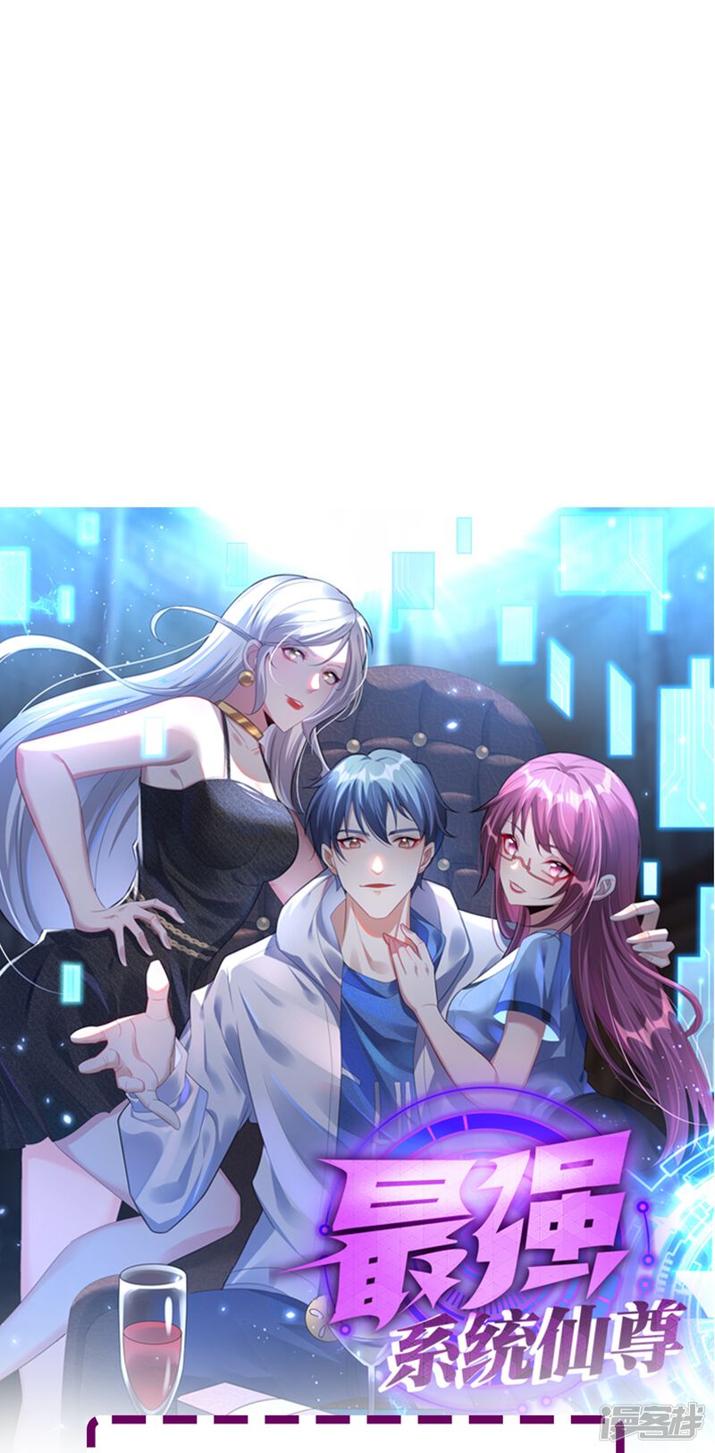 第67页
