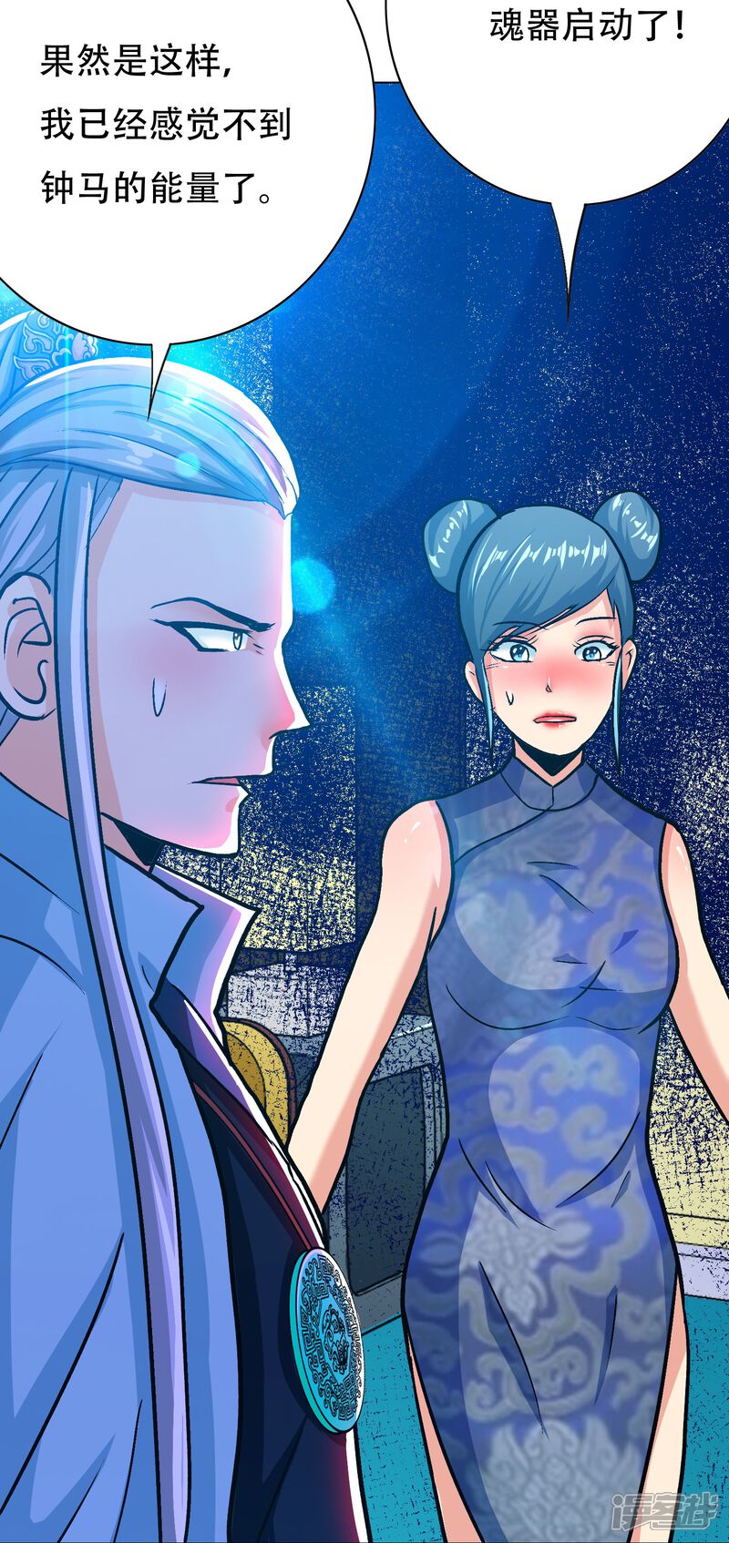 第43页