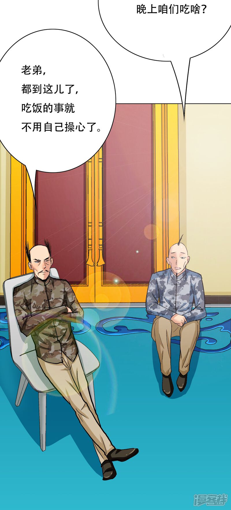 第49页