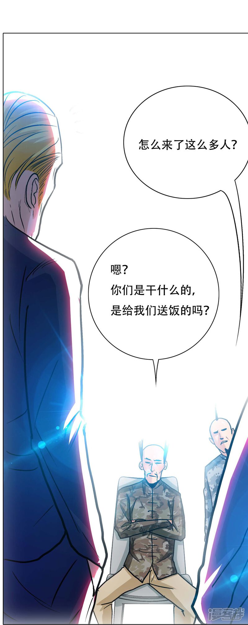 第55页