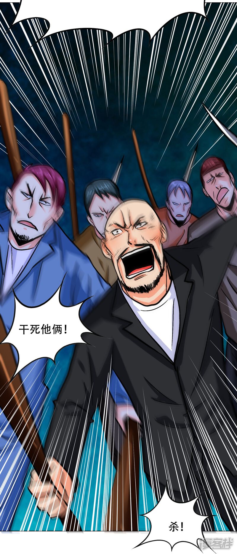 第59页