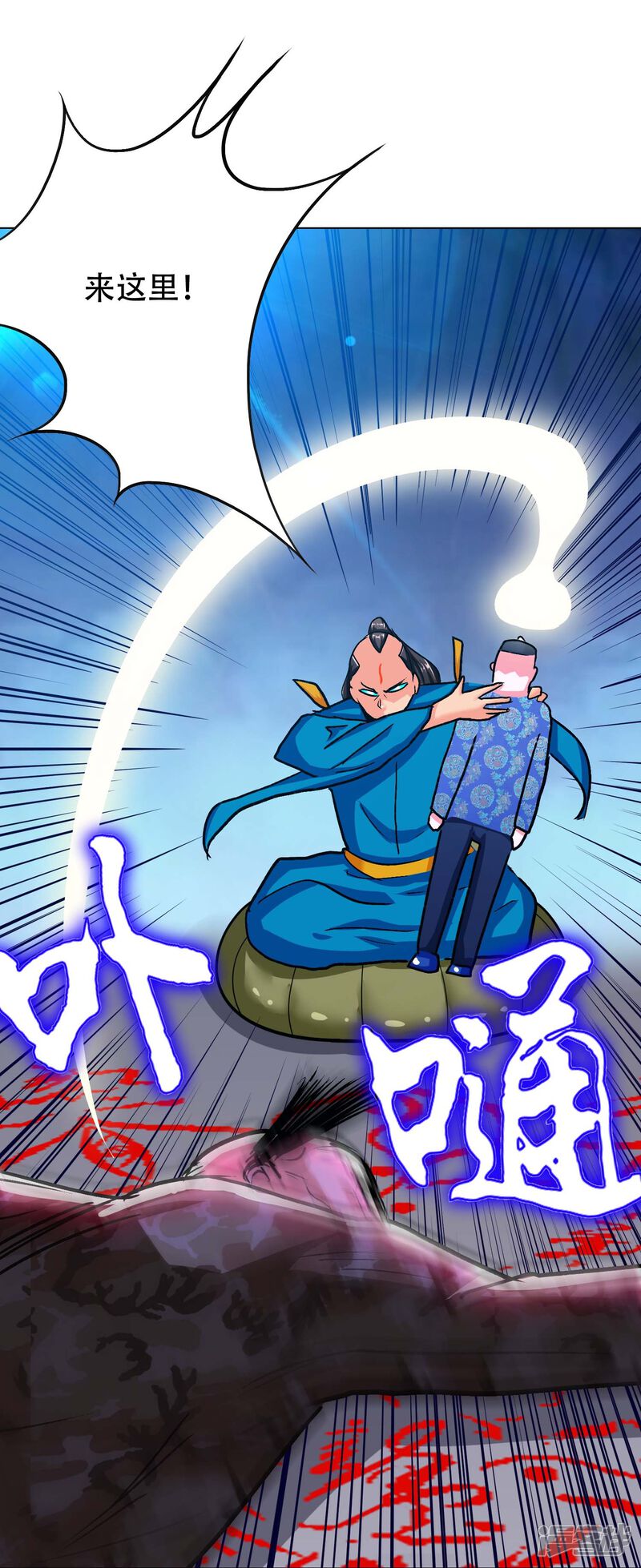 第43页