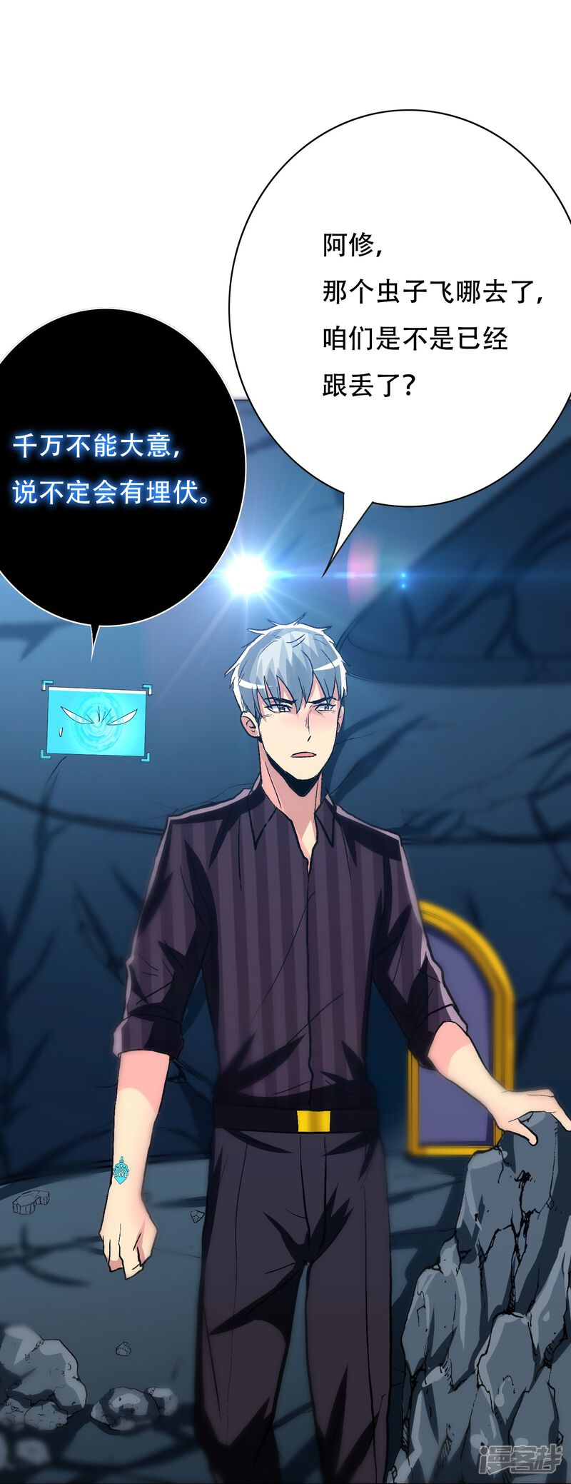 第55页