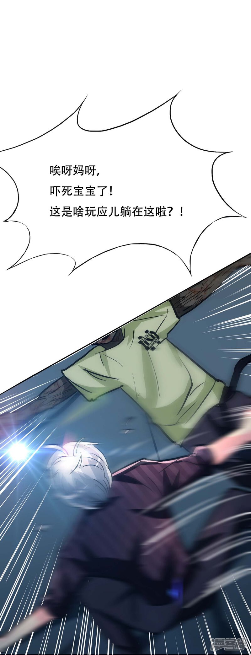 第59页