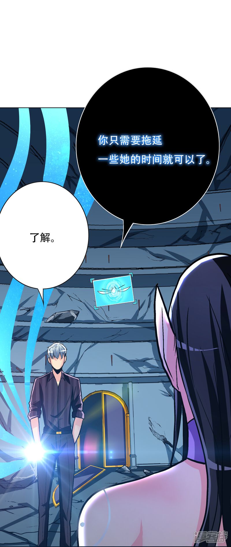 第54页
