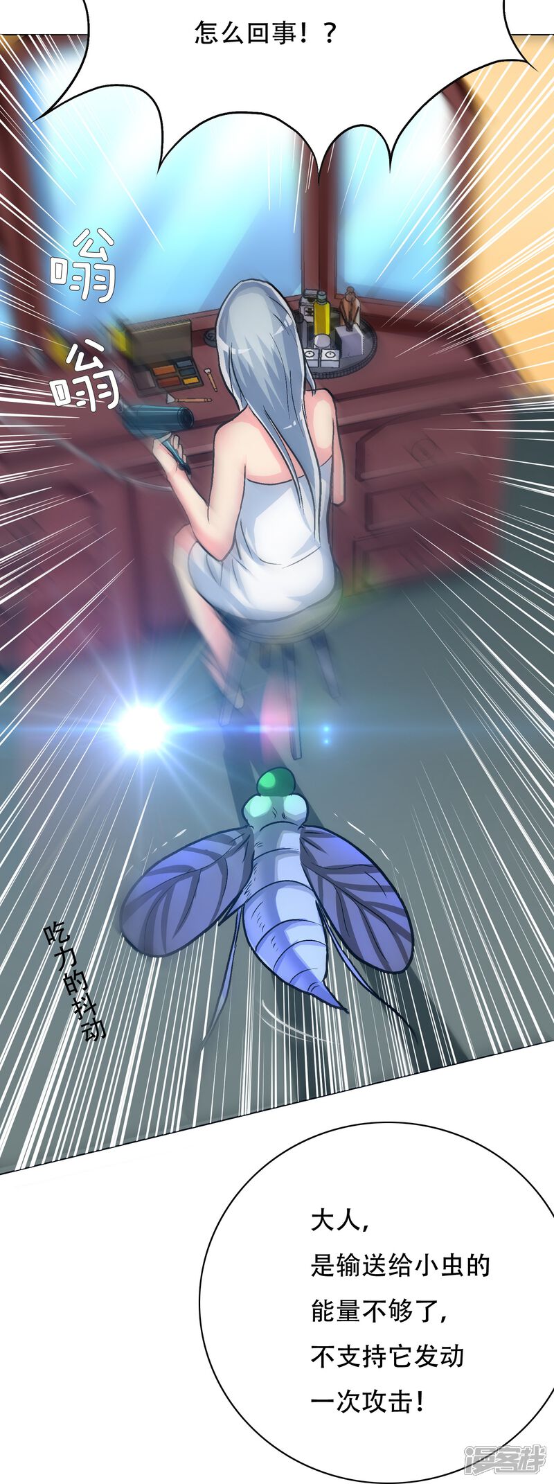 第58页