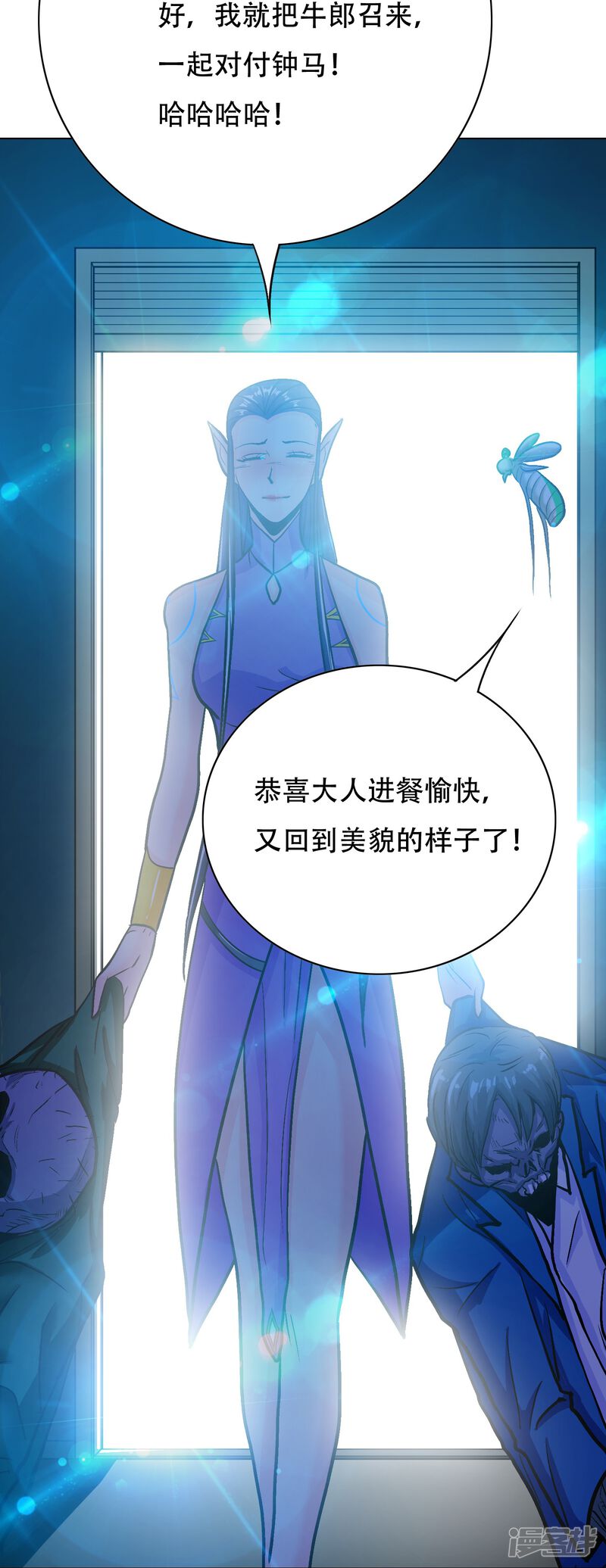 第56页