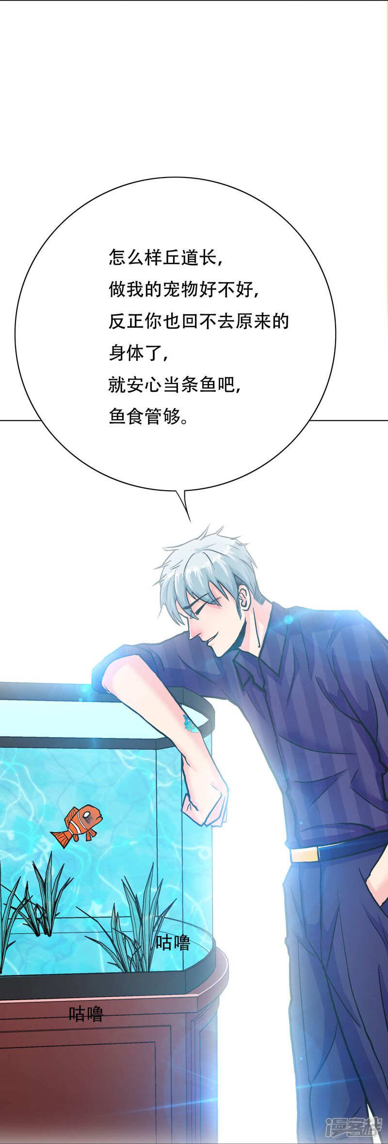 第47页