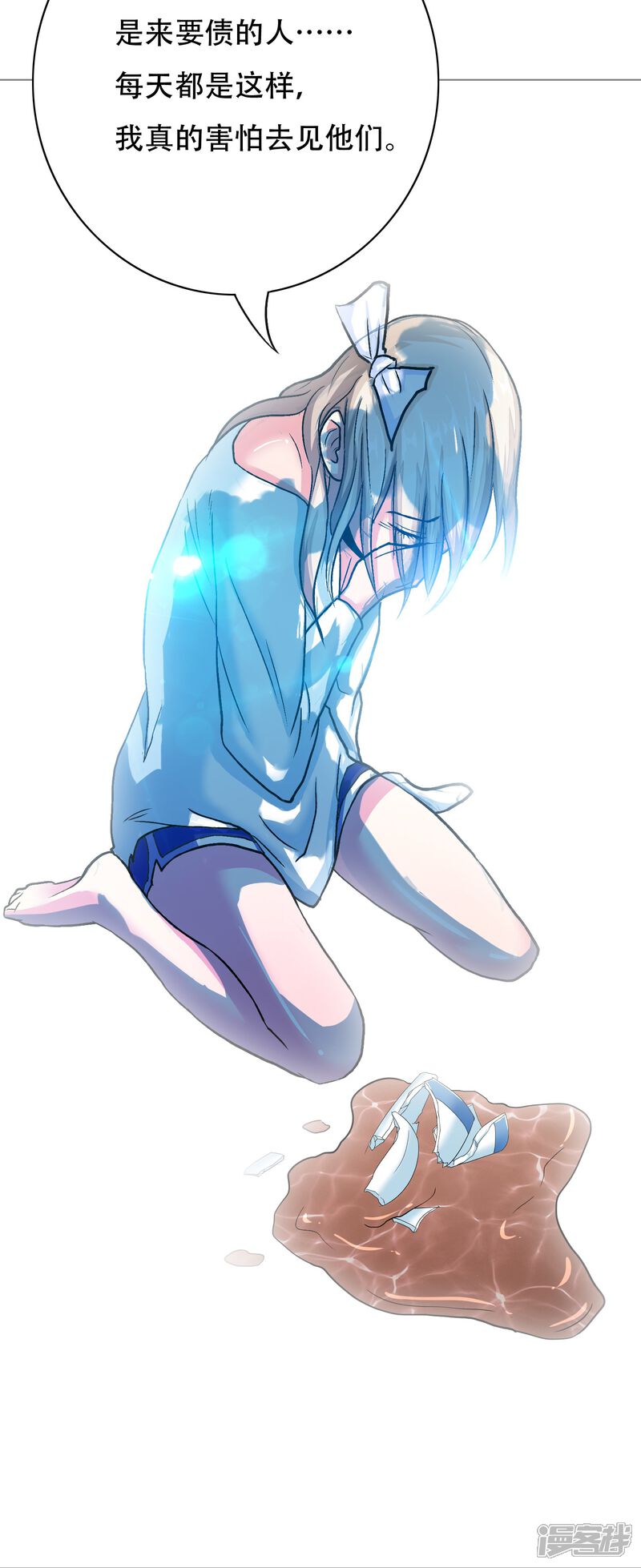 第49页
