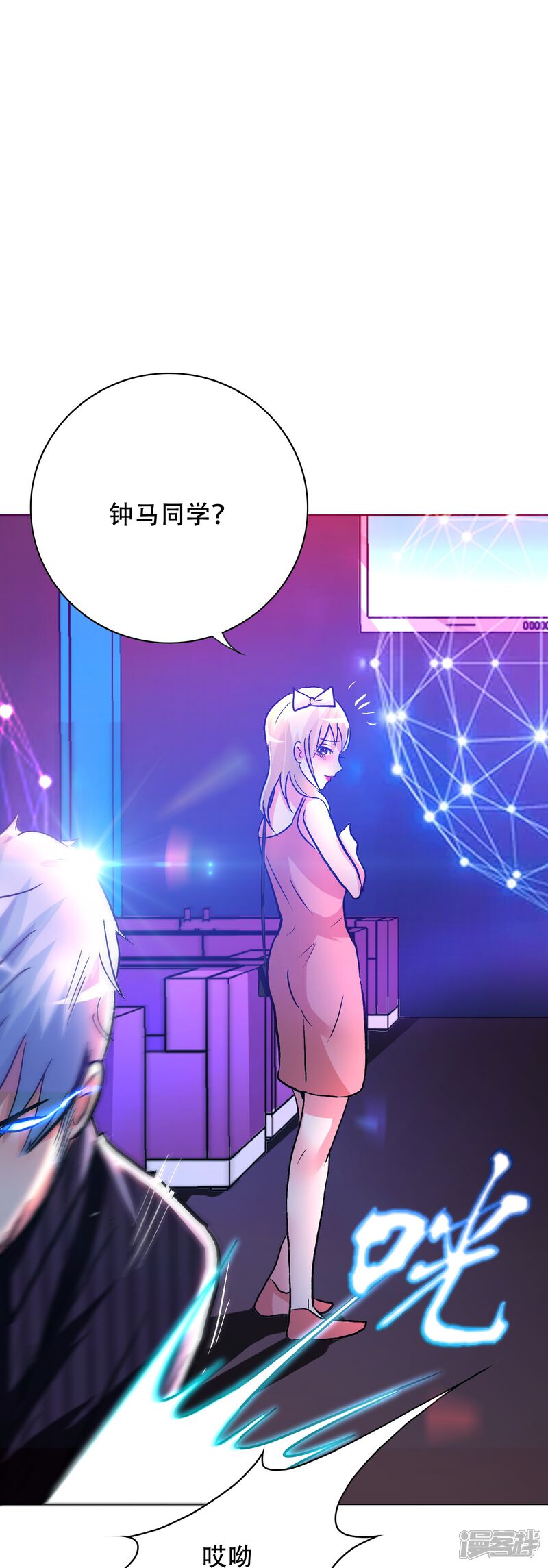 第50页