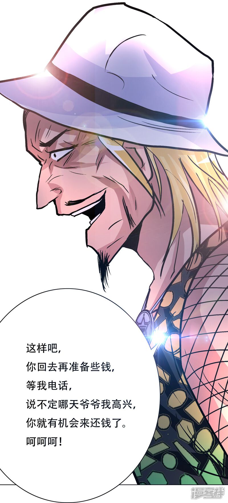 第66页