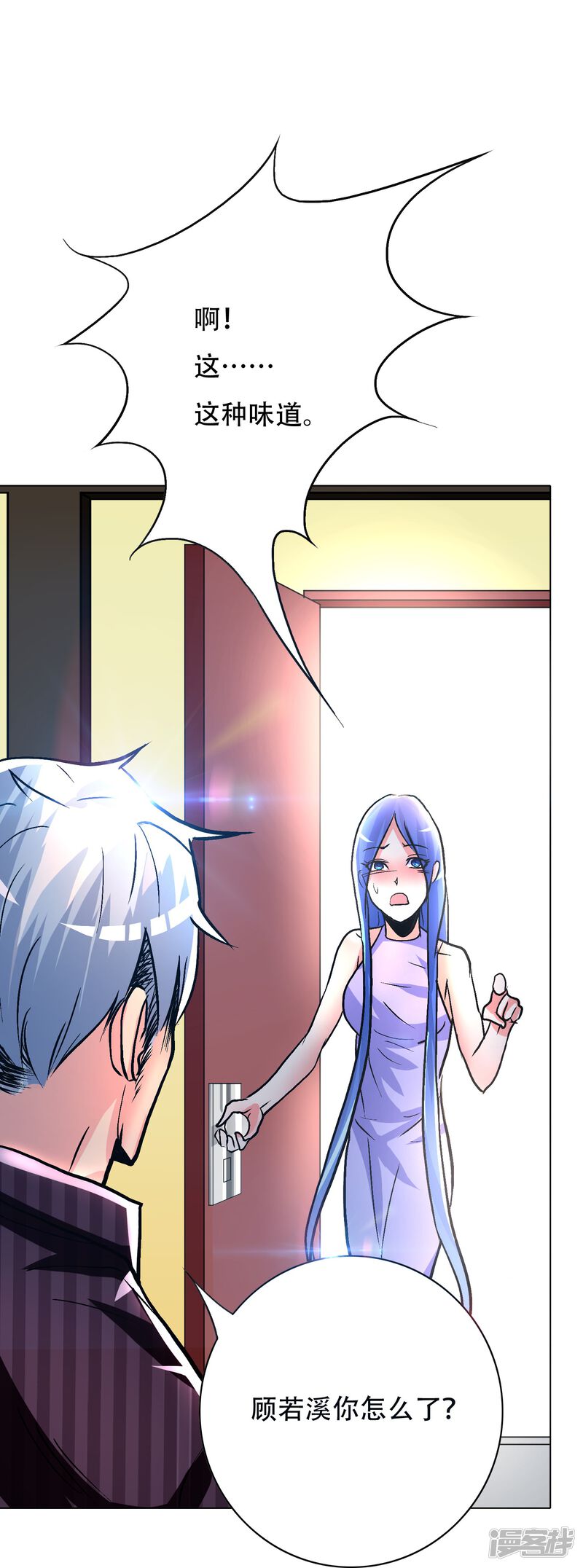第61页