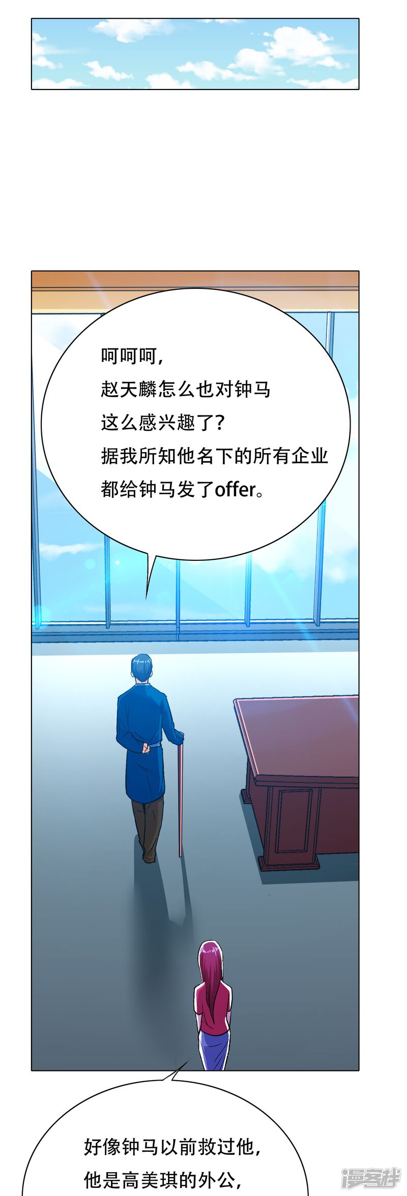 第51页