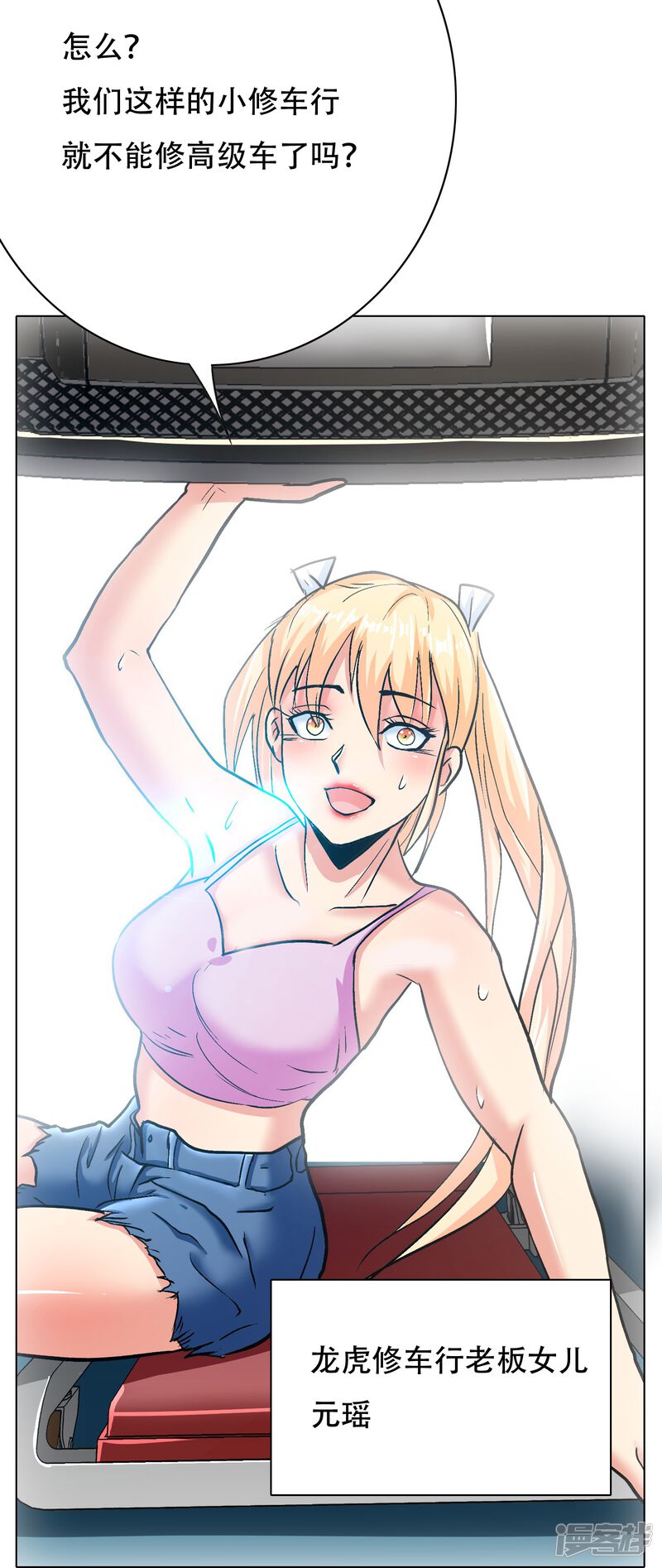 第48页