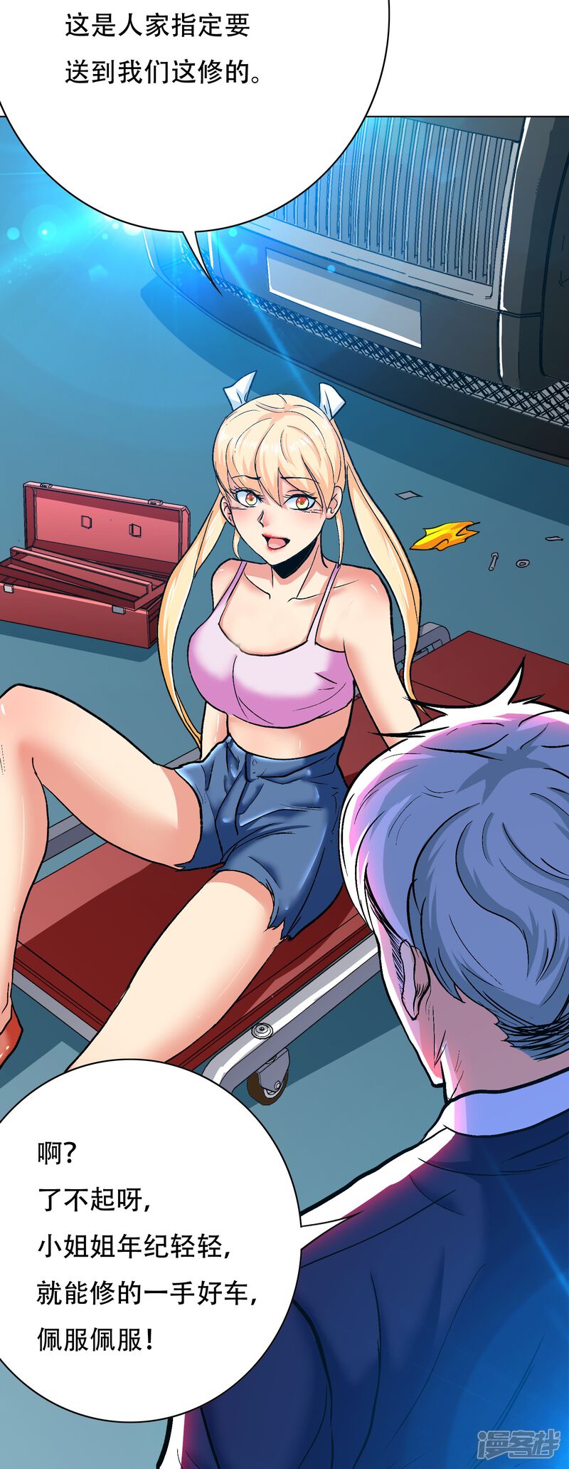 第52页