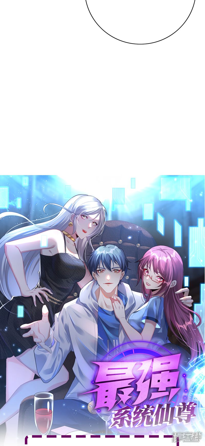 第59页