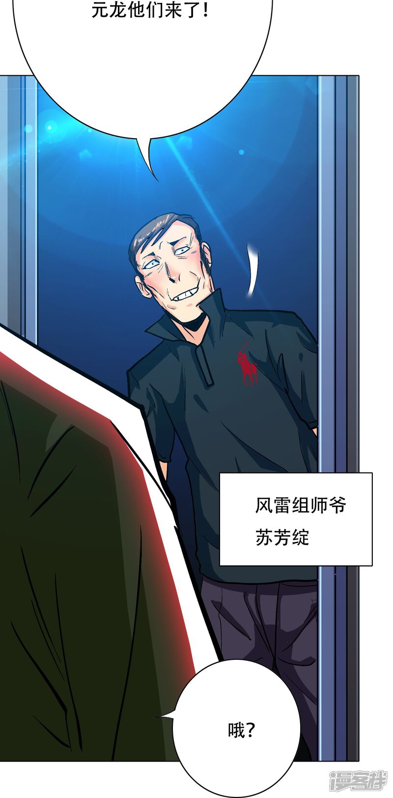第62页