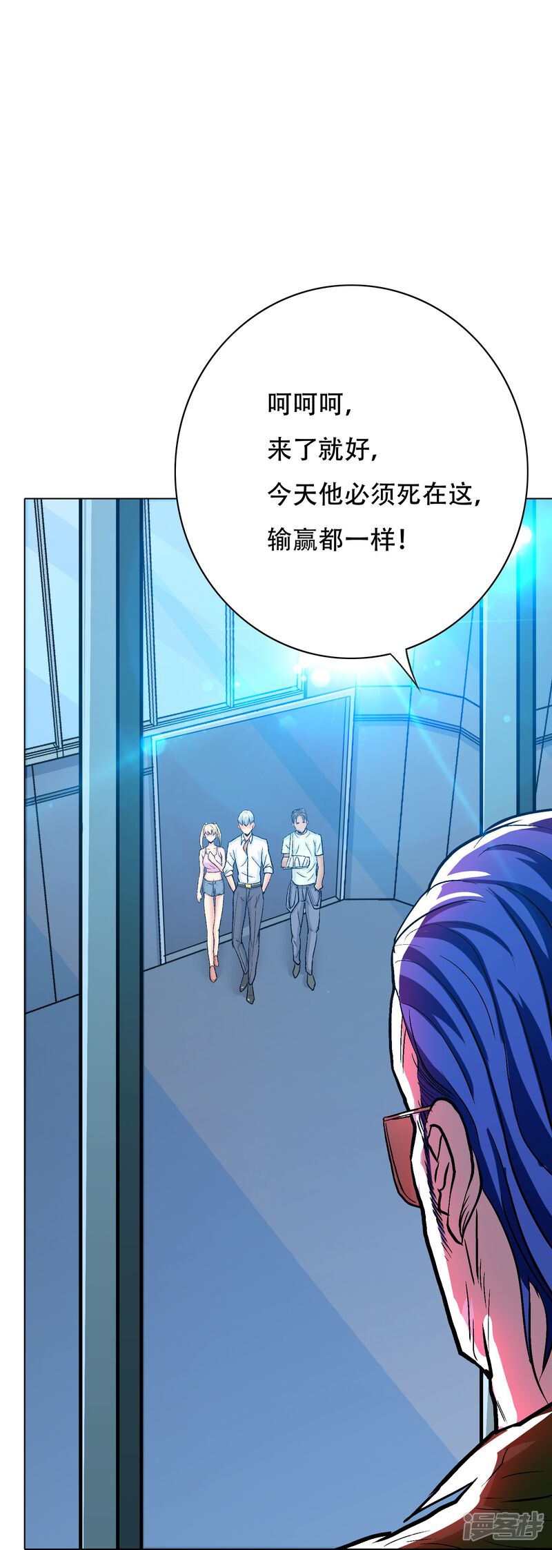 第63页