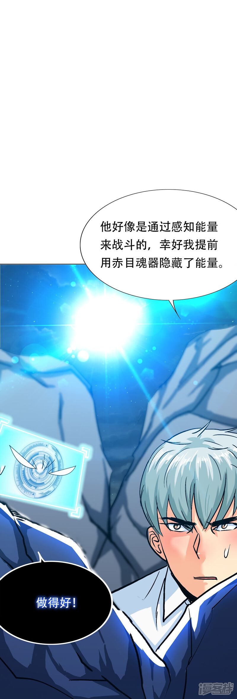 第50页