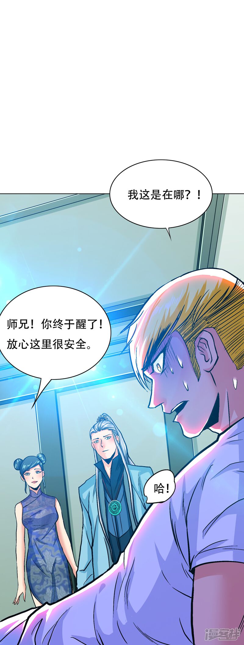 第31页