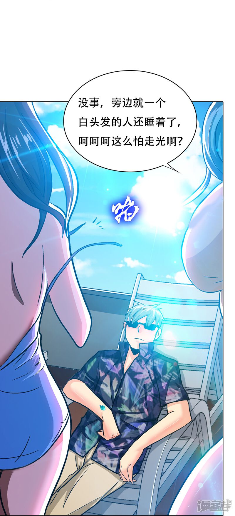 第57页