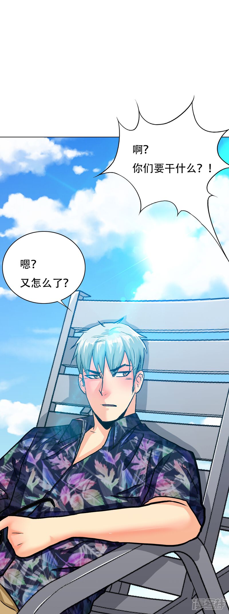 第60页
