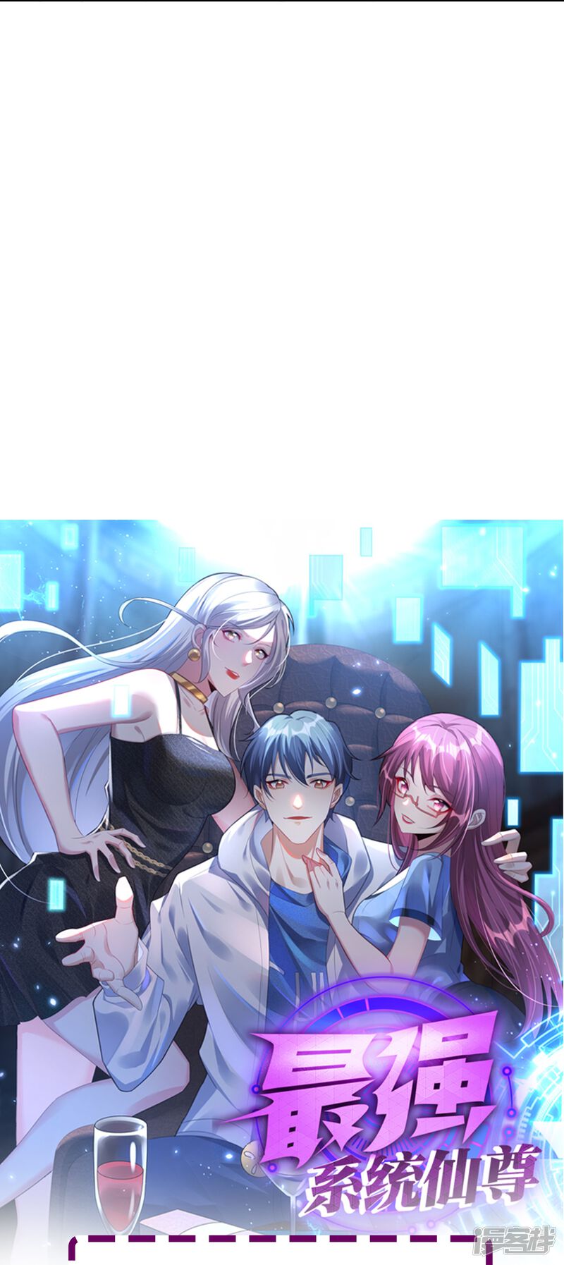 第61页