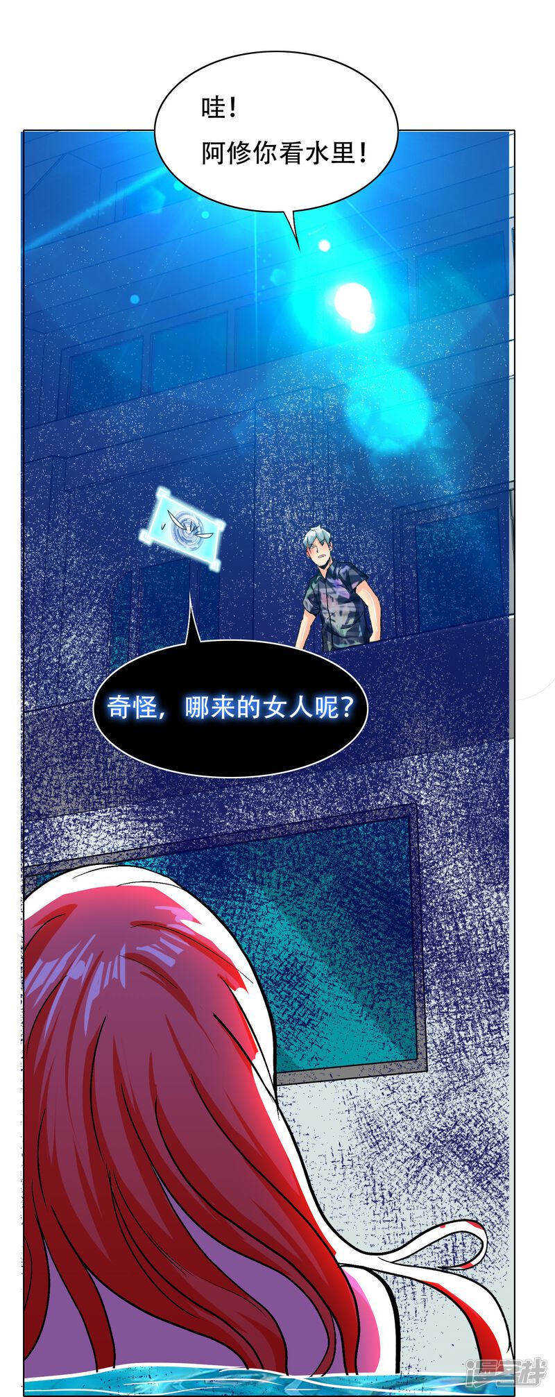 第49页