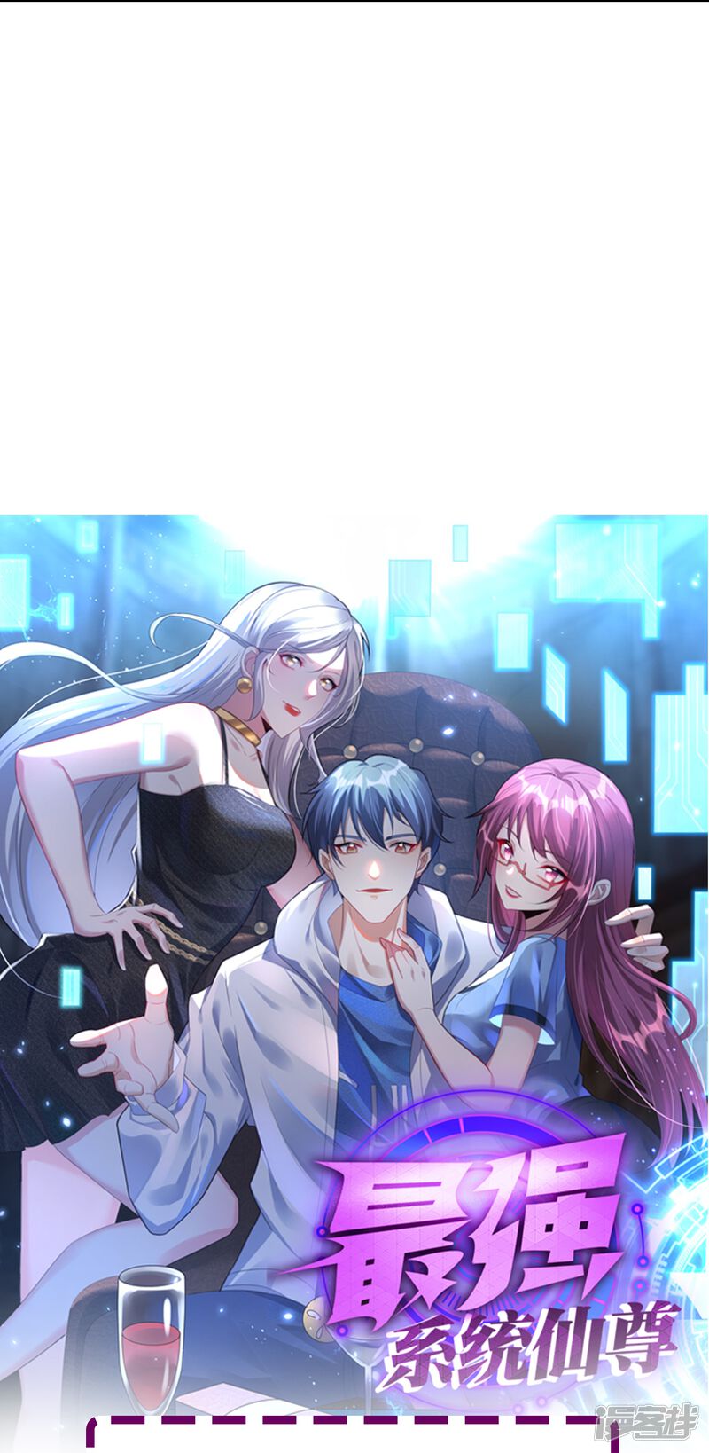 第54页