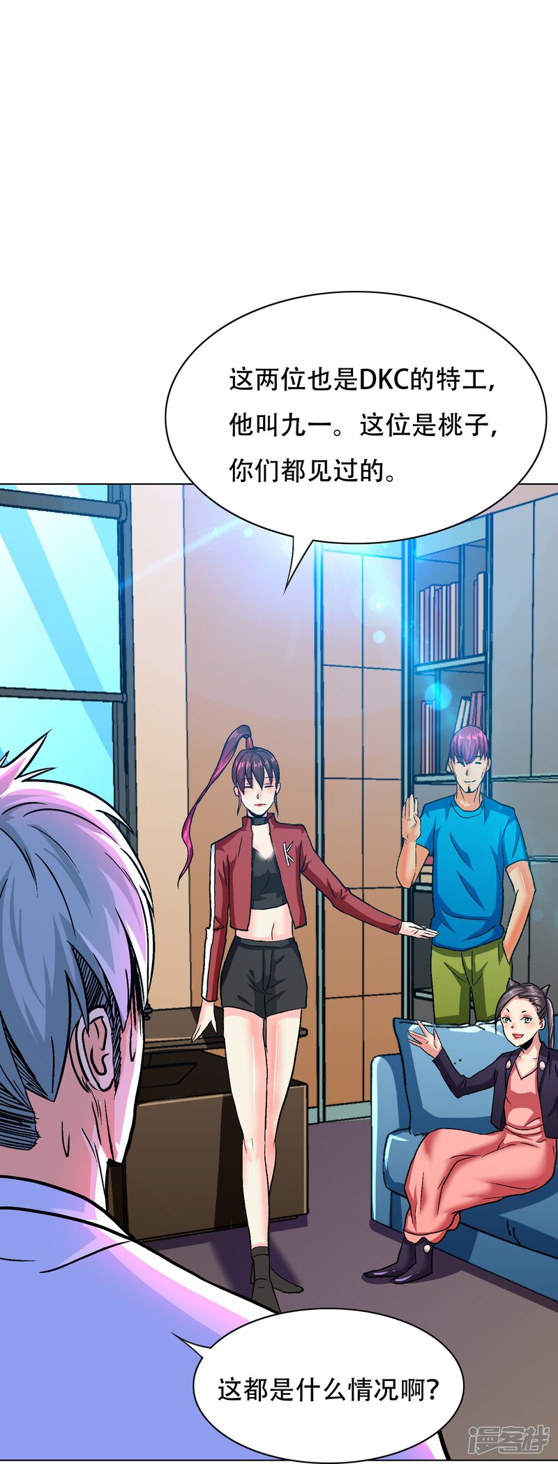 第36页