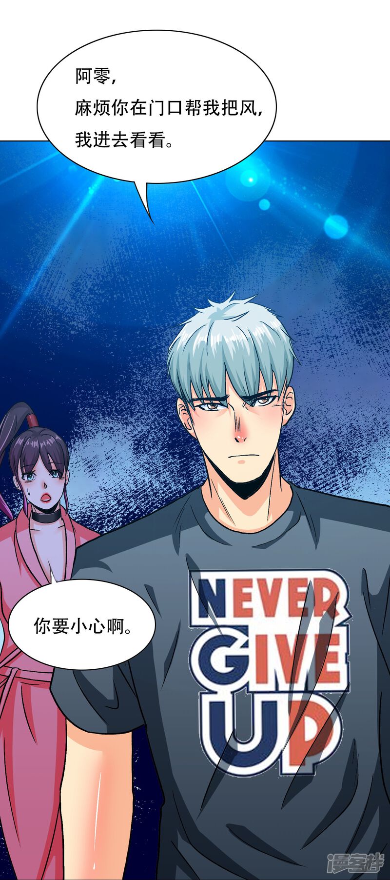 第39页