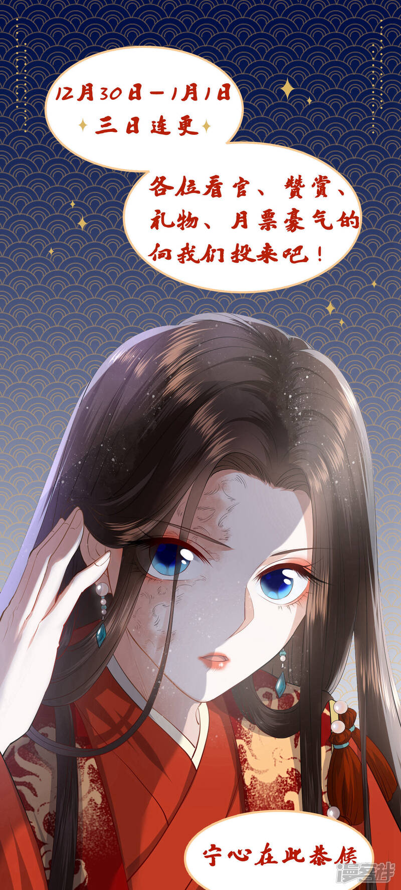 第53页