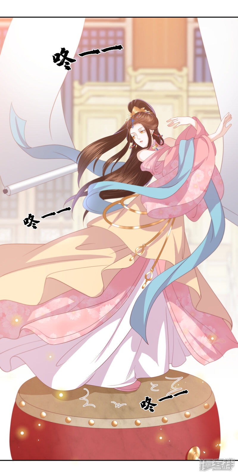 第18页