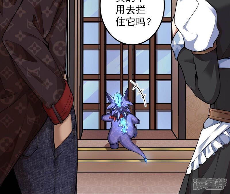 第58页