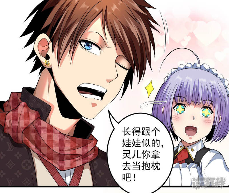 第64页
