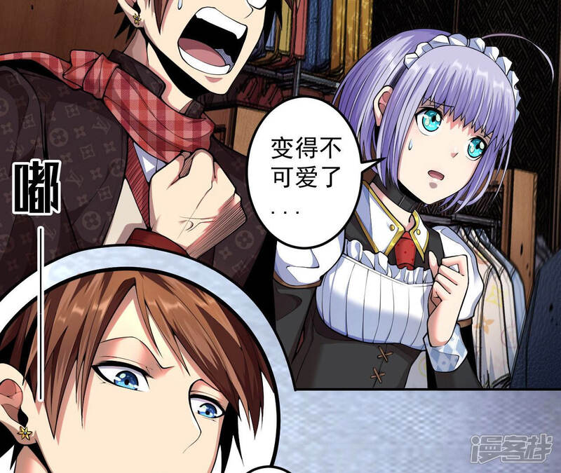 第84页