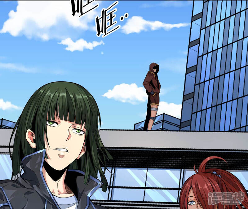 第40页