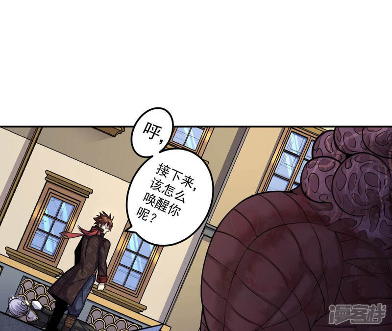 第57页