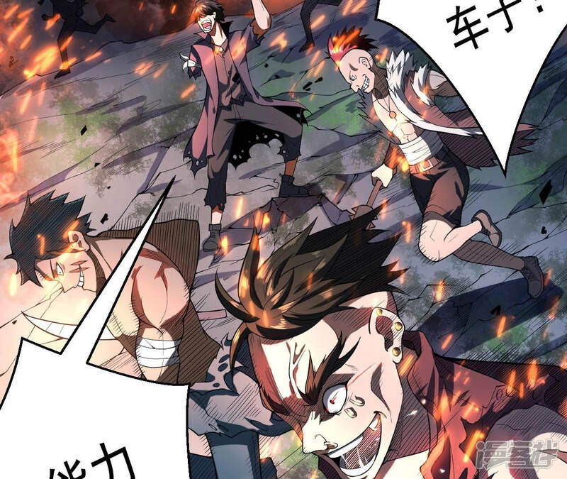 第74页
