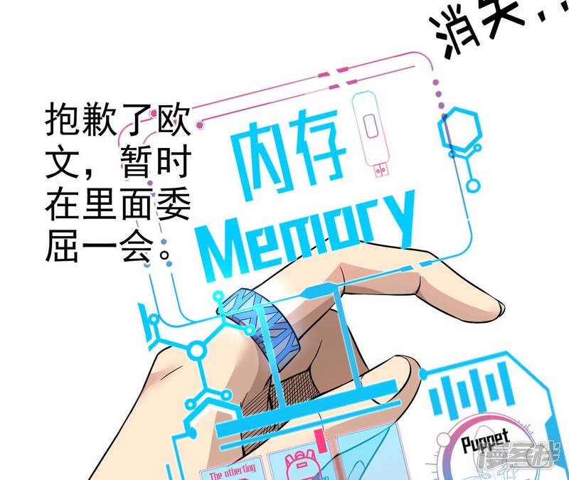第71页