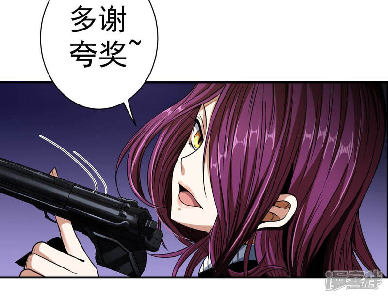 第66页