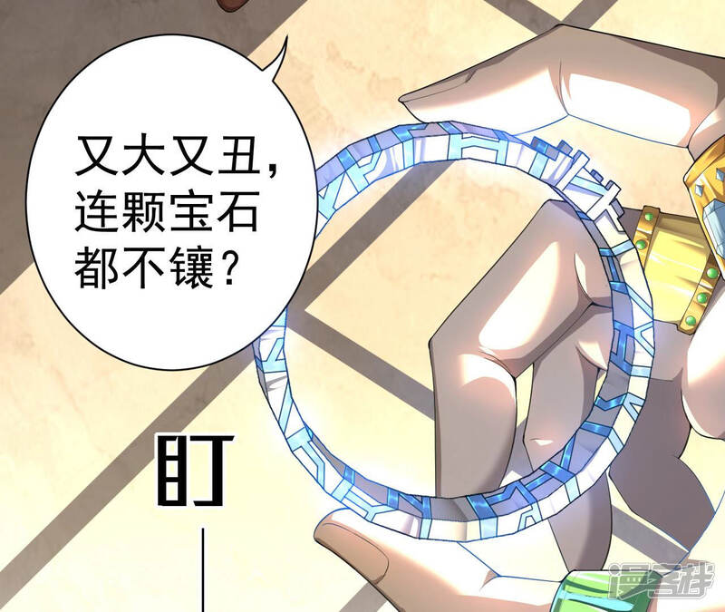 第79页