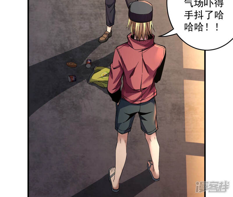 第58页